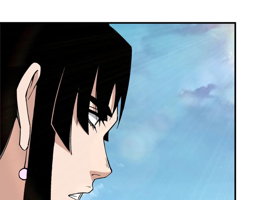 《最强反派系统》第168话 脑子是个好东西 第24页