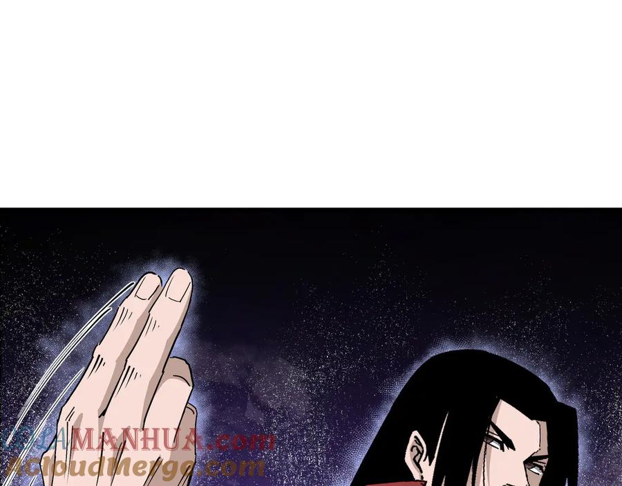 《最强反派系统》第168话 脑子是个好东西 第29页