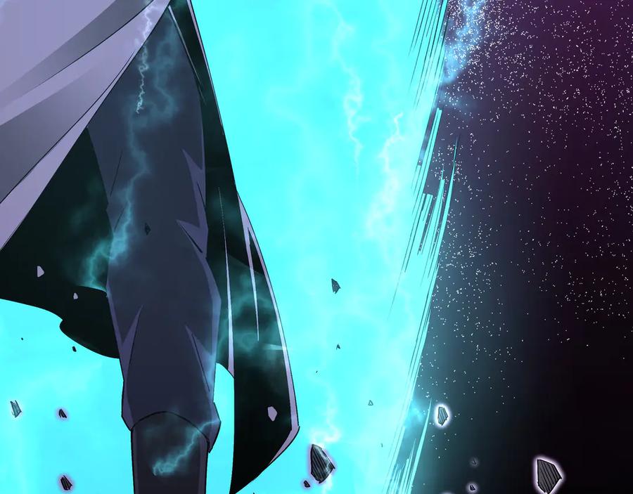 《最强反派系统》第168话 脑子是个好东西 第20页