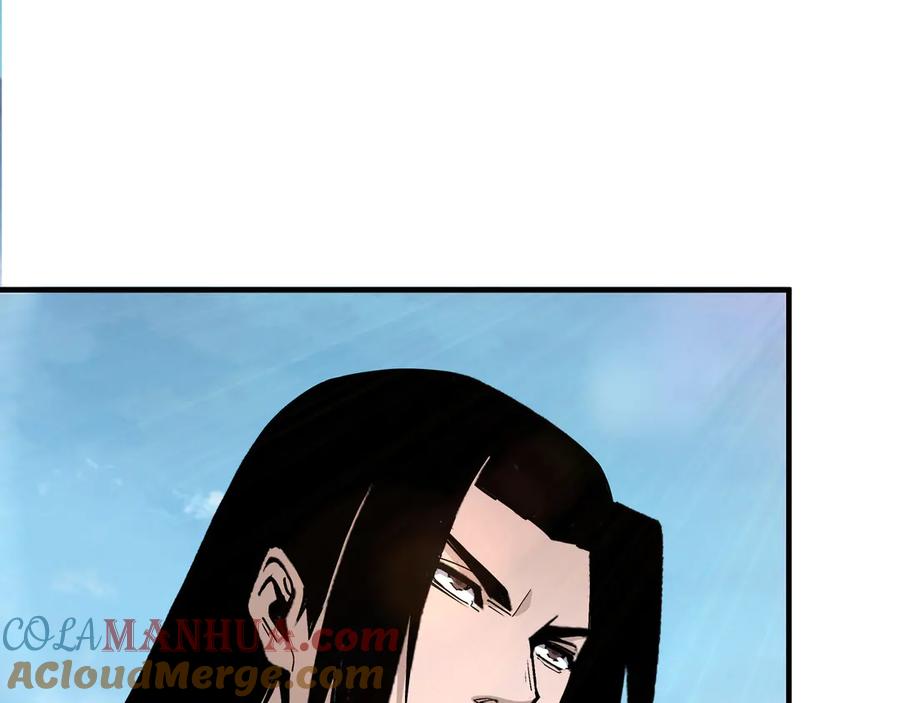 《最强反派系统》第168话 脑子是个好东西 第57页