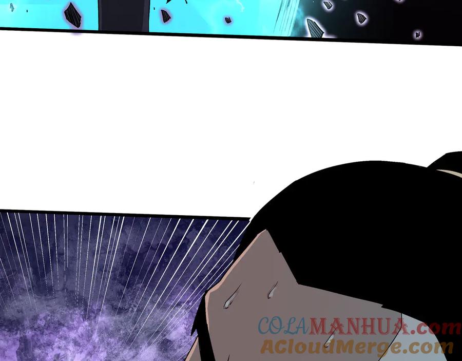 《最强反派系统》第168话 脑子是个好东西 第21页