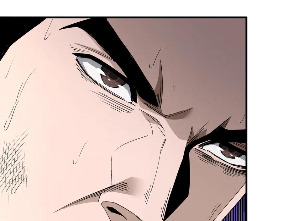 《最强反派系统》第168话 脑子是个好东西 第46页