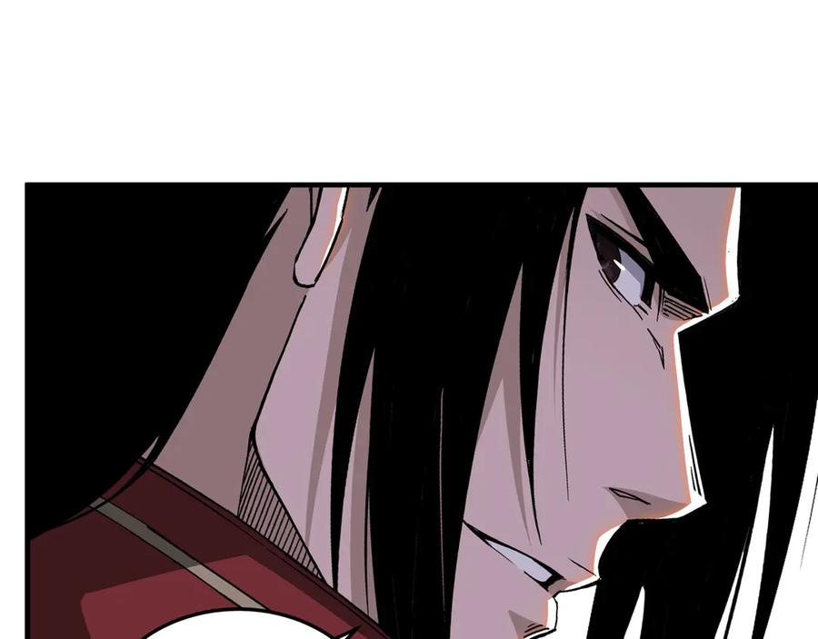 《最强反派系统》第168话 脑子是个好东西 第48页
