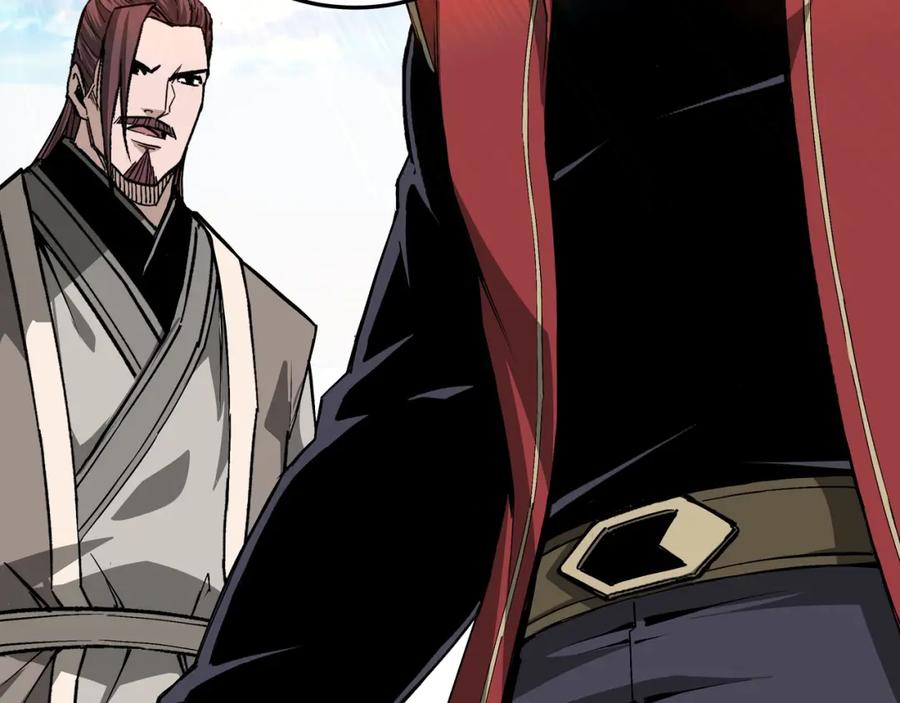 《最强反派系统》第169话 送落羽山庄一份大礼 第26页