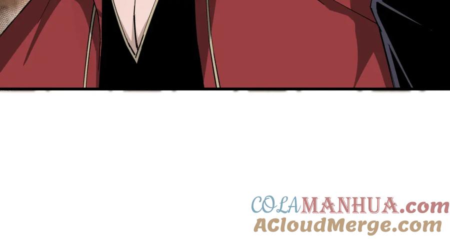 《最强反派系统》第169话 送落羽山庄一份大礼 第55页