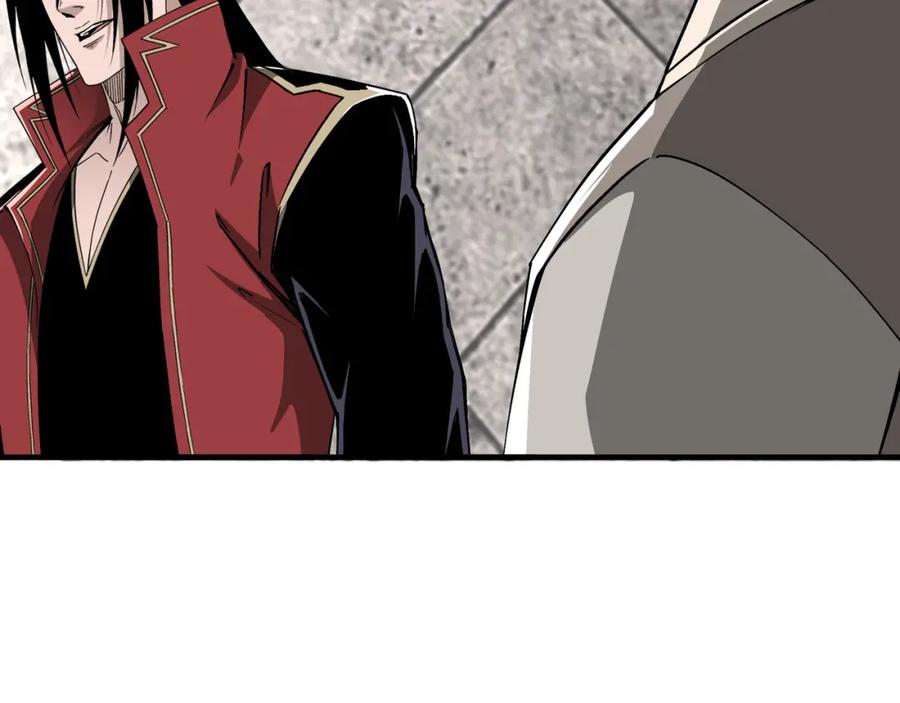 《最强反派系统》第169话 送落羽山庄一份大礼 第38页
