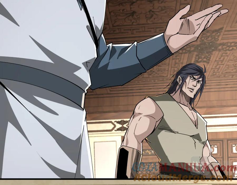 《最强反派系统》第170话 失败的季无空 第43页