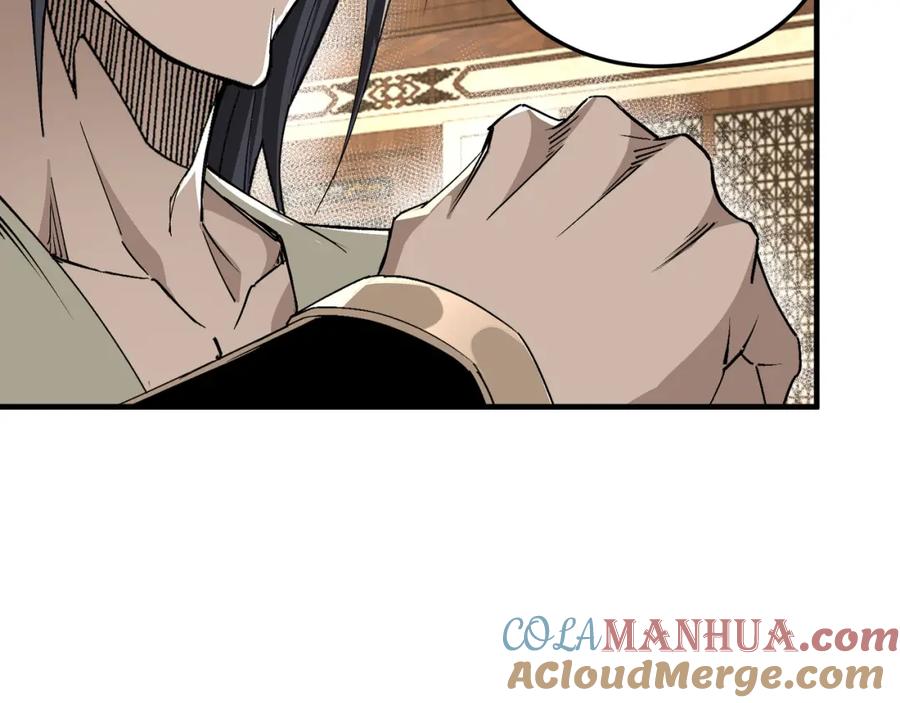 《最强反派系统》第170话 失败的季无空 第49页