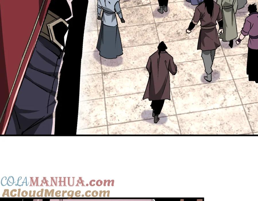 《最强反派系统》第170话 失败的季无空 第7页