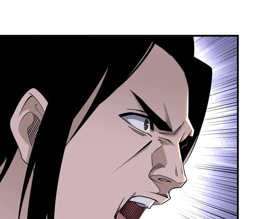 《最强反派系统》第170话 失败的季无空 第68页