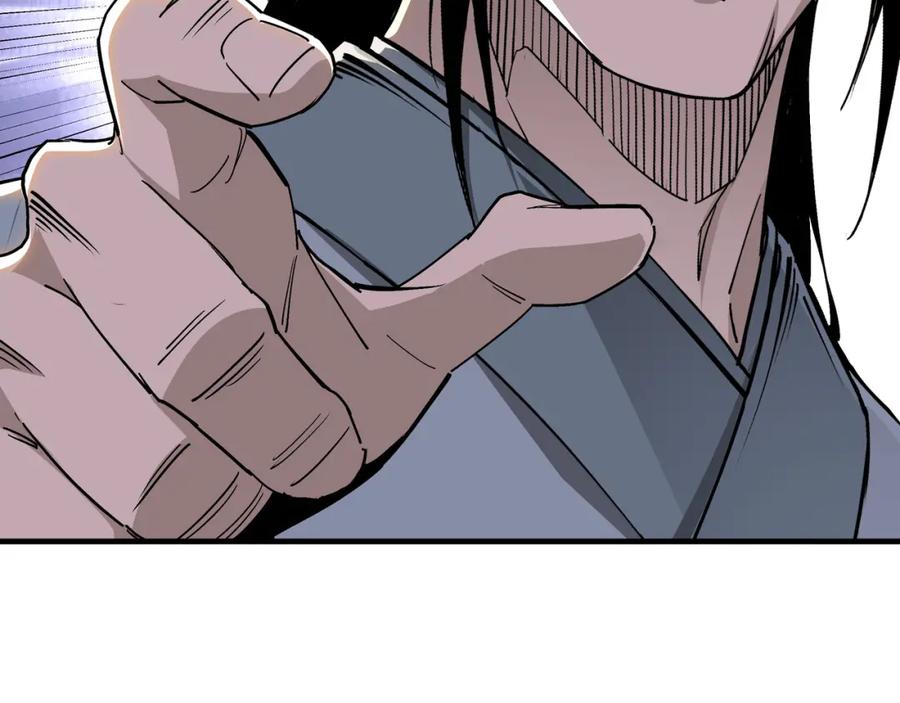 《最强反派系统》第170话 失败的季无空 第65页