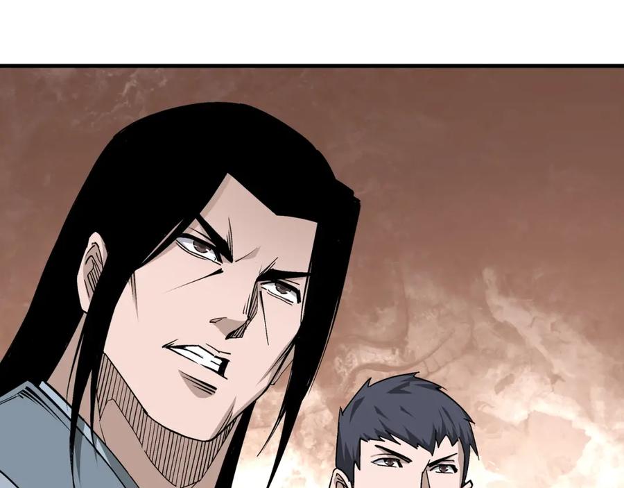 《最强反派系统》第170话 失败的季无空 第60页