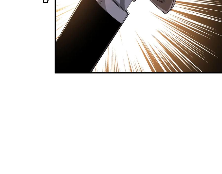 《最强反派系统》第170话 失败的季无空 第71页