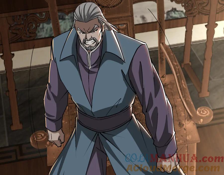 《最强反派系统》第170话 失败的季无空 第46页