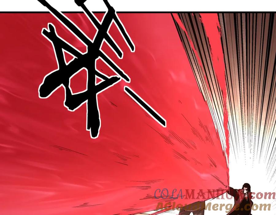 《最强反派系统》第170话 失败的季无空 第79页