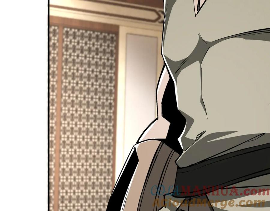 《最强反派系统》第170话 失败的季无空 第28页