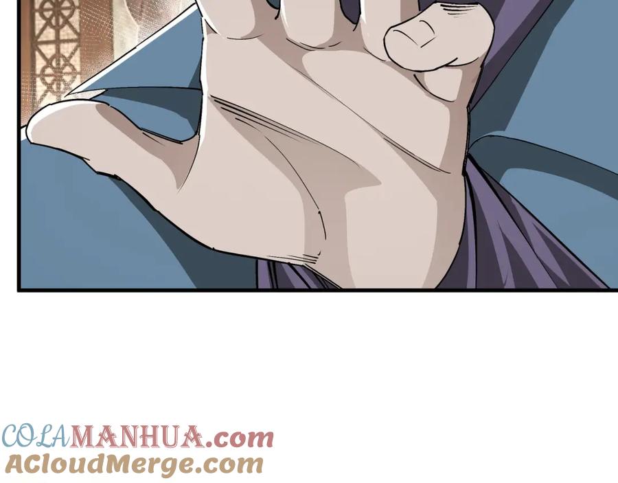 《最强反派系统》第170话 失败的季无空 第37页
