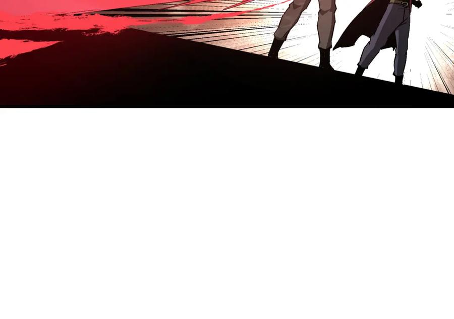 《最强反派系统》第170话 失败的季无空 第80页