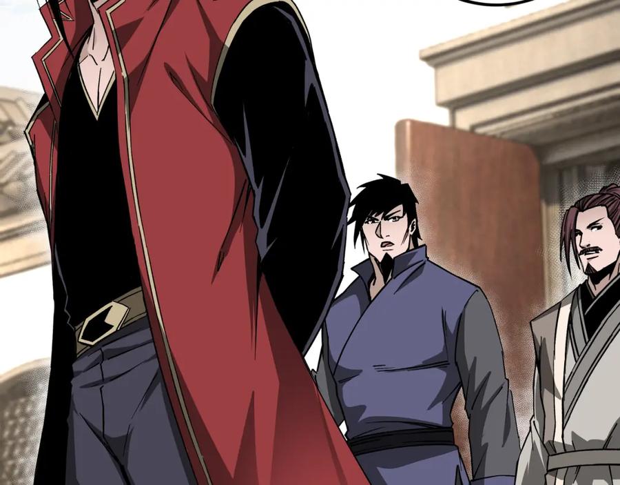 《最强反派系统》第170话 失败的季无空 第11页