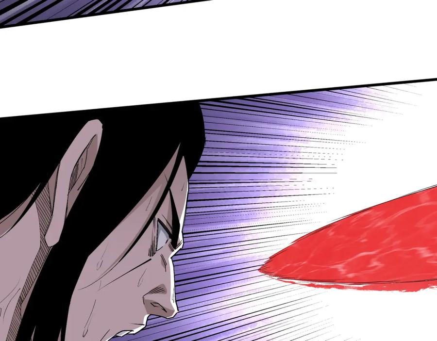 《最强反派系统》第171话 季林之死 第36页