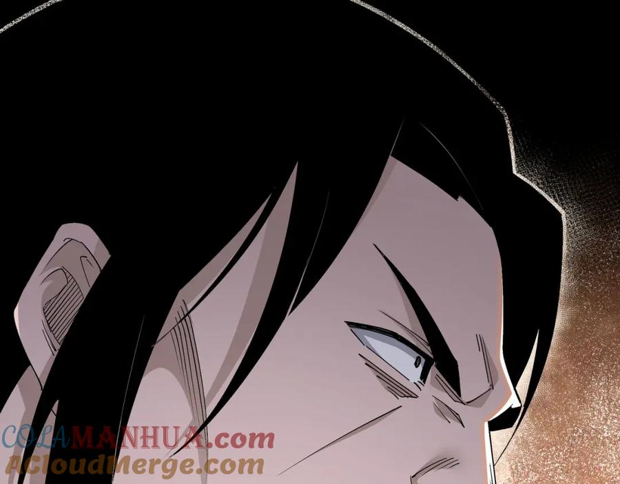 《最强反派系统》第171话 季林之死 第7页