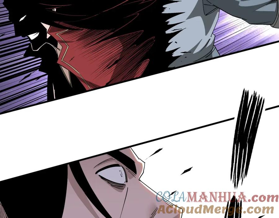 《最强反派系统》第171话 季林之死 第52页