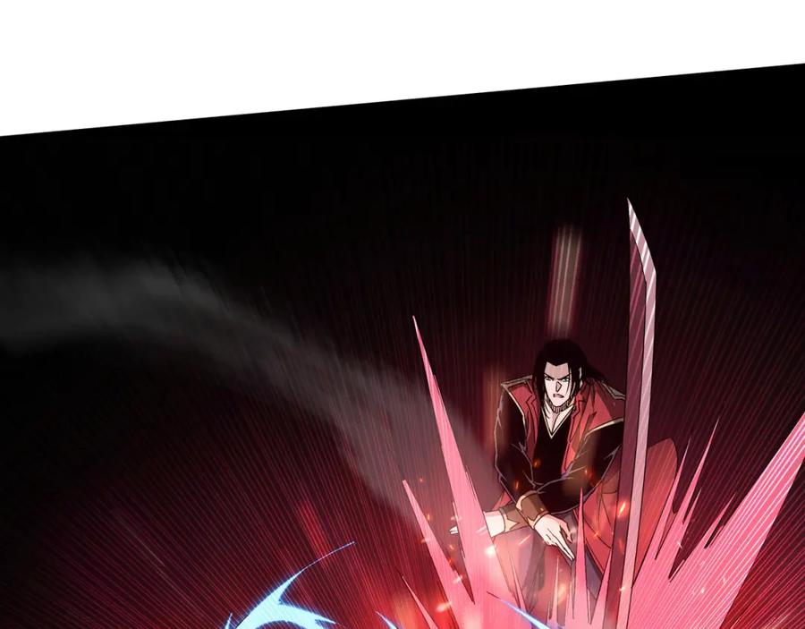 《最强反派系统》第171话 季林之死 第20页