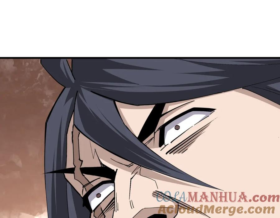 《最强反派系统》第171话 季林之死 第58页