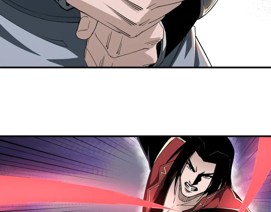 《最强反派系统》第171话 季林之死 第26页