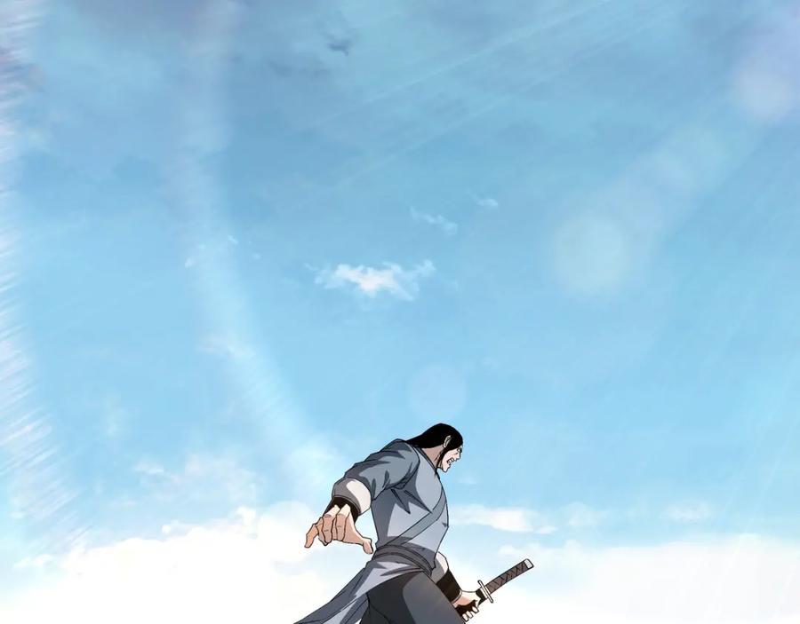 《最强反派系统》第171话 季林之死 第5页