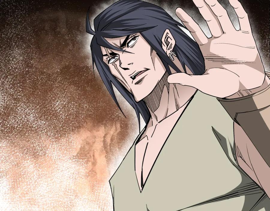 《最强反派系统》第171话 季林之死 第39页