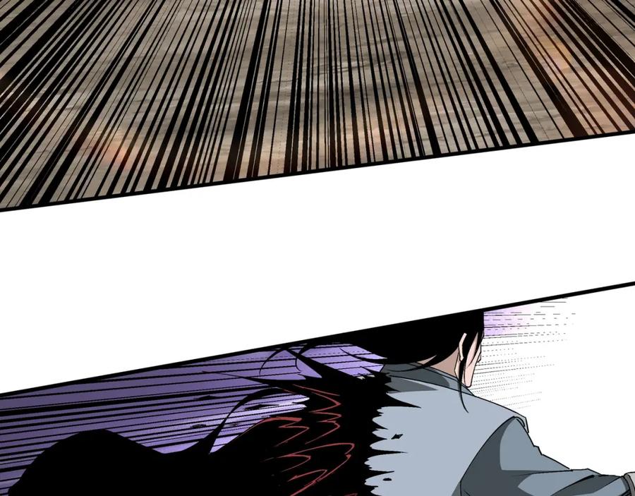 《最强反派系统》第171话 季林之死 第51页