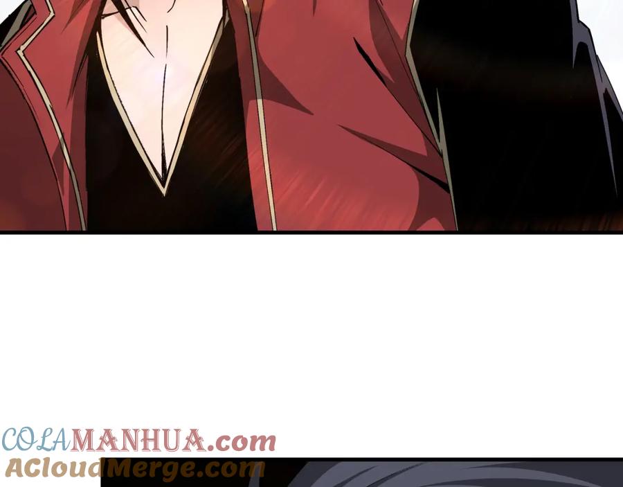 《最强反派系统》第171话 季林之死 第61页