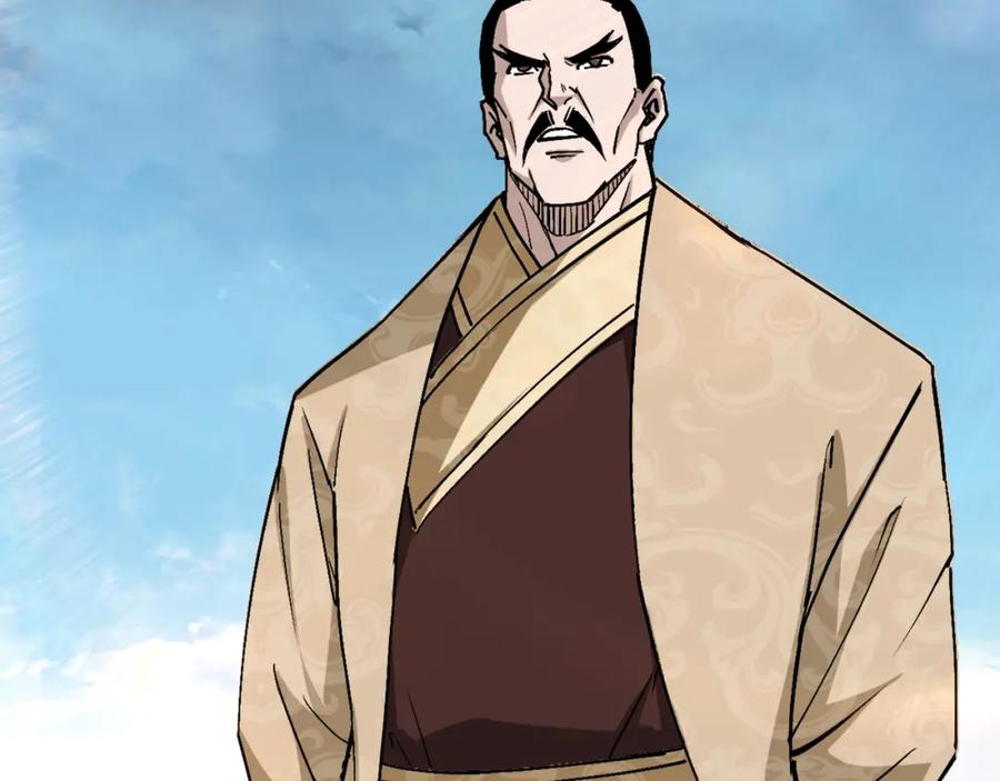 《最强反派系统》第172话 ‘无双剑’林啸 第87页