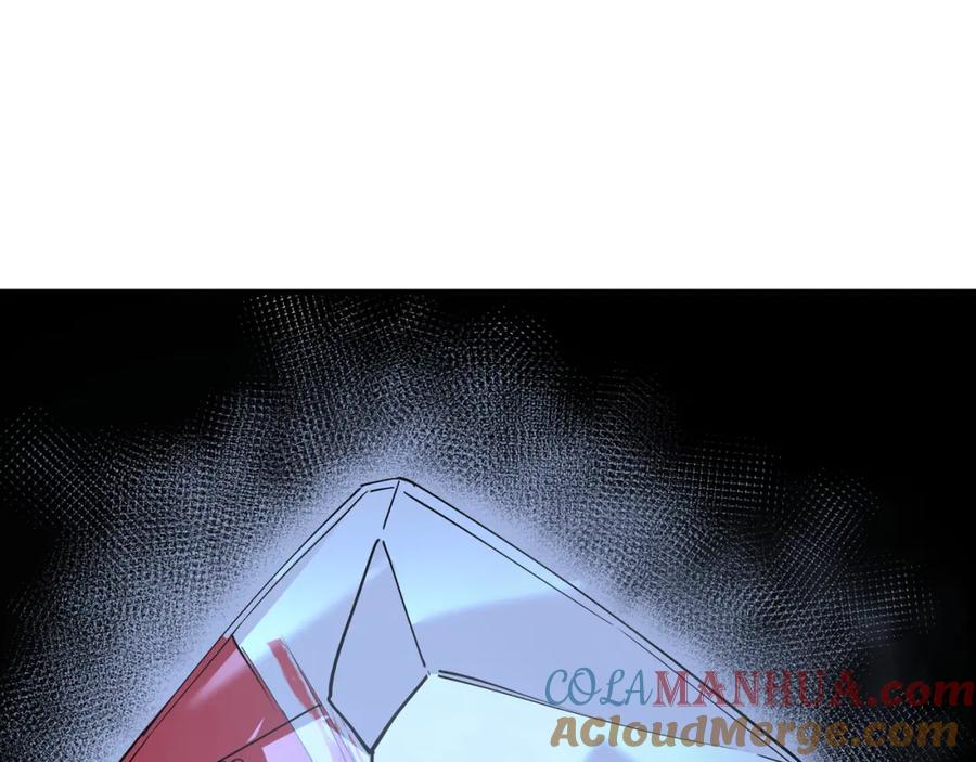 《最强反派系统》第172话 ‘无双剑’林啸 第58页