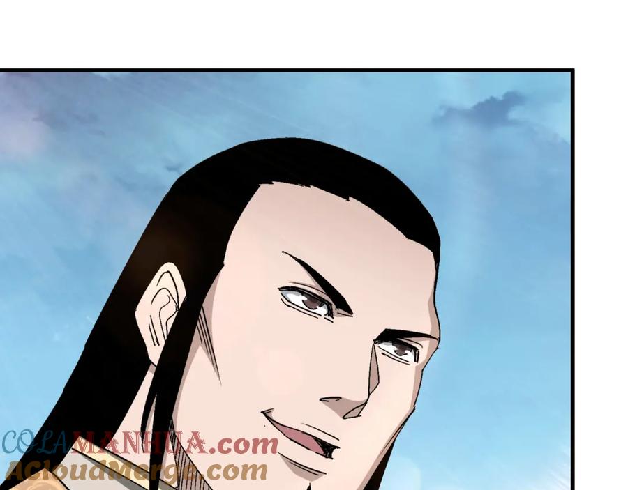 《最强反派系统》第172话 ‘无双剑’林啸 第64页