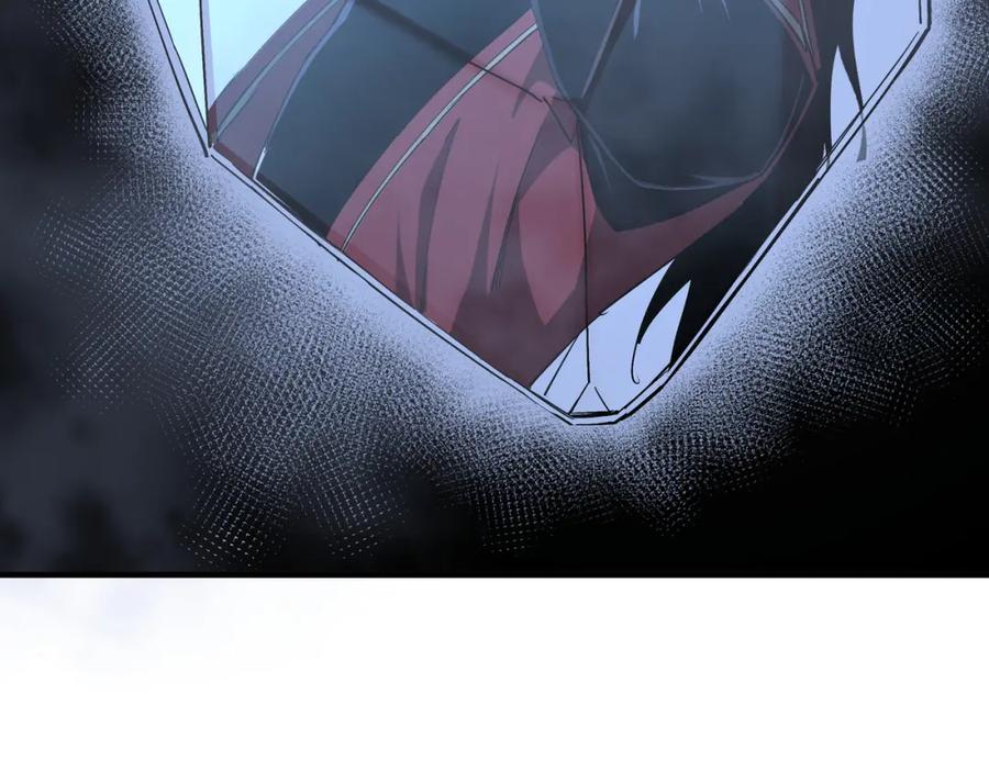 《最强反派系统》第172话 ‘无双剑’林啸 第60页