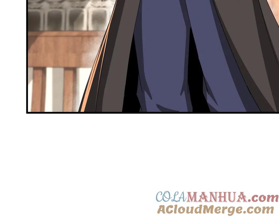 《最强反派系统》第172话 ‘无双剑’林啸 第40页