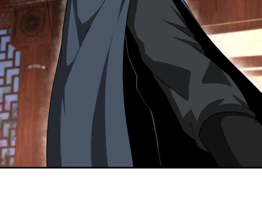 《最强反派系统》第173话 夺权 第78页