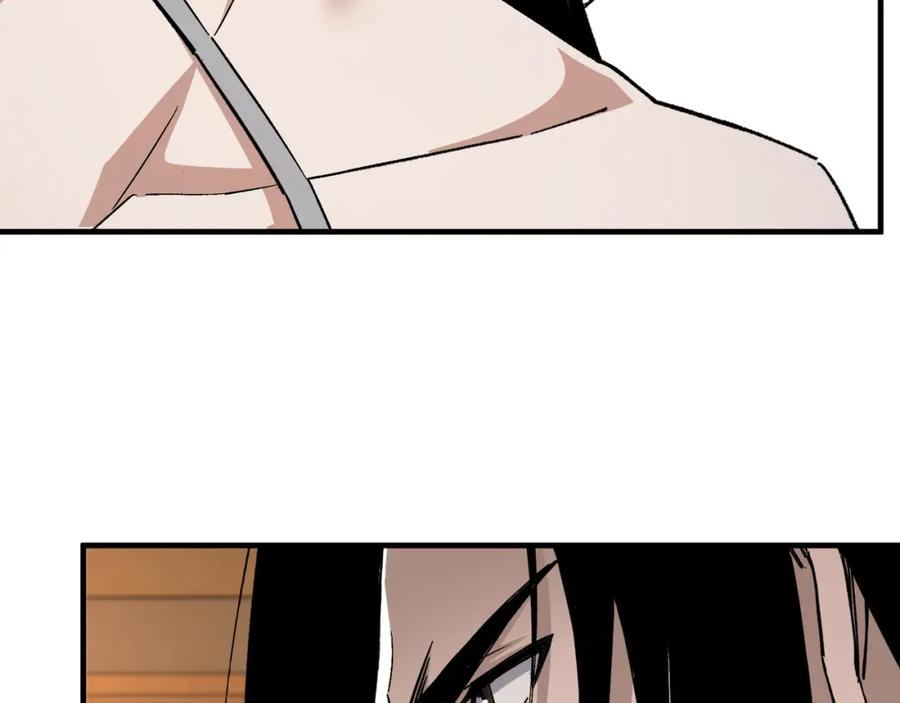 《最强反派系统》第173话 夺权 第45页