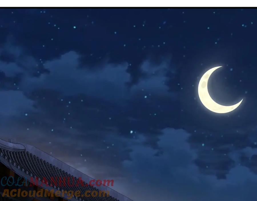 《最强反派系统》第173话 夺权 第13页