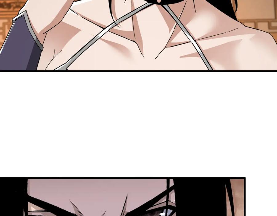 《最强反派系统》第173话 夺权 第27页