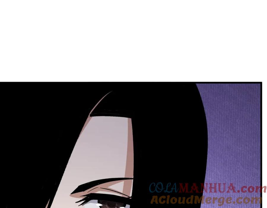 《最强反派系统》第173话 夺权 第43页