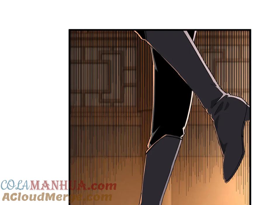 《最强反派系统》第173话 夺权 第22页