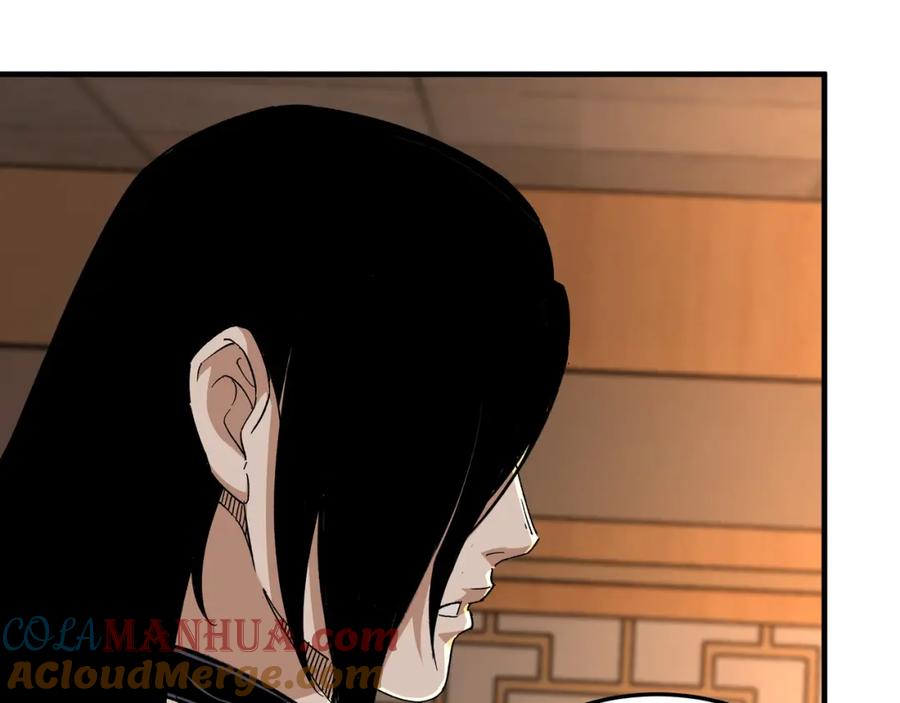 《最强反派系统》第173话 夺权 第34页