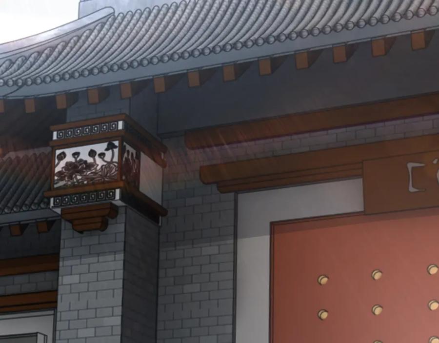 《最强反派系统》第174话 反骨 第6页