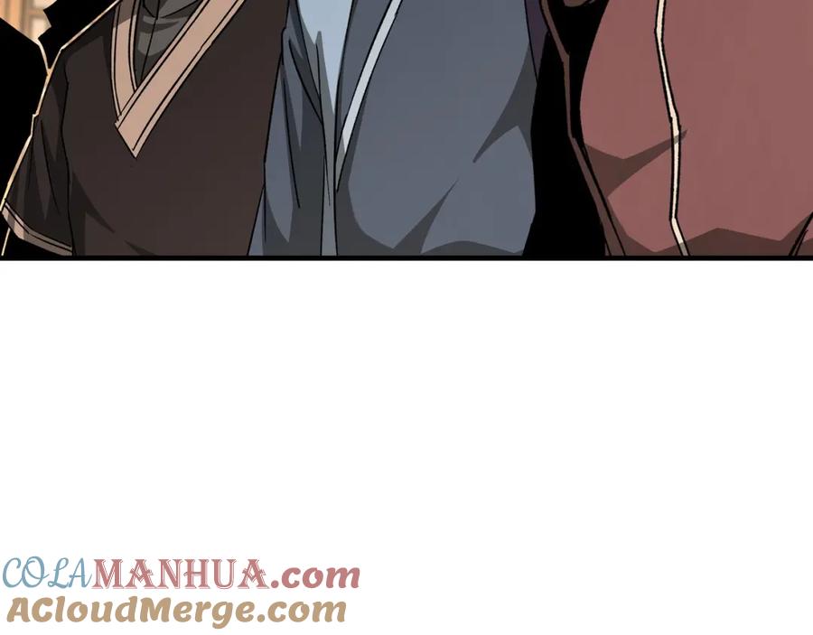 《最强反派系统》第174话 反骨 第31页