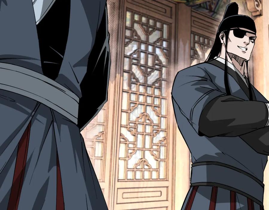 《最强反派系统》第174话 反骨 第74页