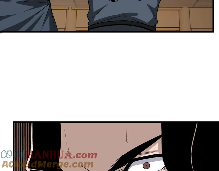 《最强反派系统》第174话 反骨 第61页