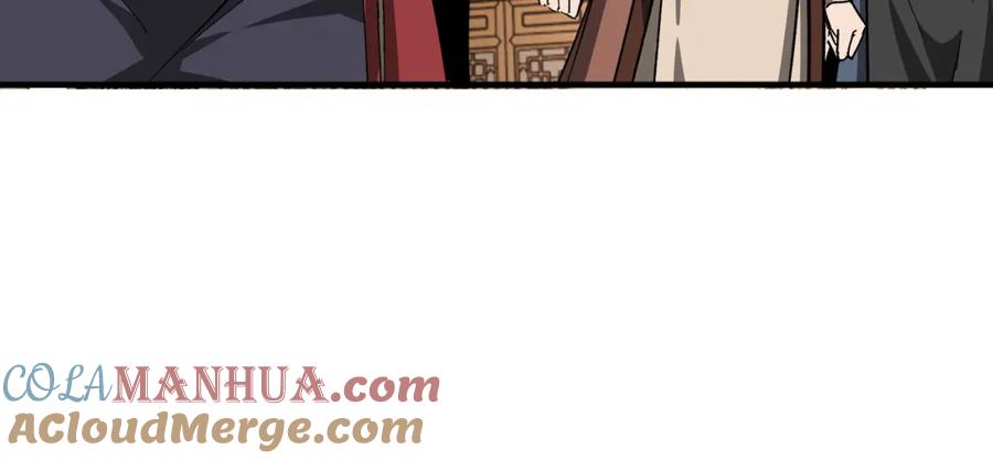 《最强反派系统》第174话 反骨 第55页